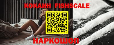 каннабис Пыть-Ях