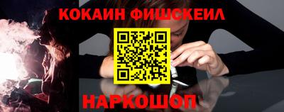 МДПВ Пугачёв