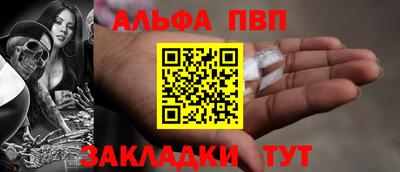 МДПВ Пугачёв