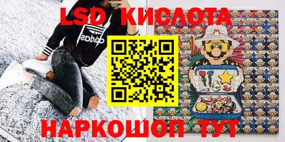 каннабис Пыть-Ях