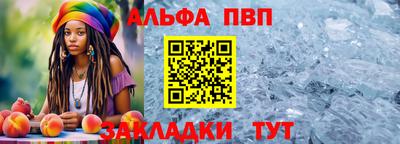 каннабис Пыть-Ях