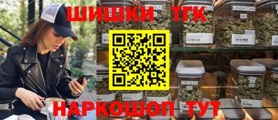каннабис Пыть-Ях