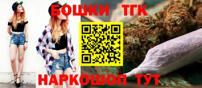 каннабис Пыть-Ях