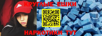МДПВ Пугачёв