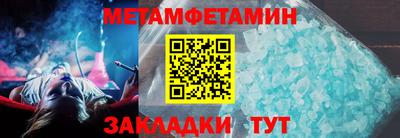 мескалин Пушкино