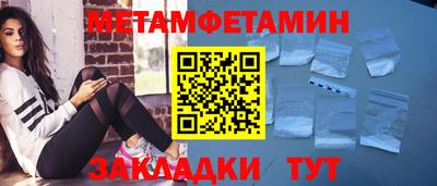 каннабис Пыть-Ях