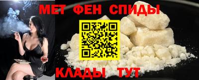 мескалин Пушкино