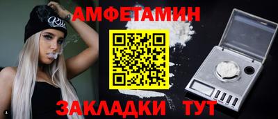мескалин Пушкино