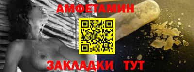 мескалин Пушкино