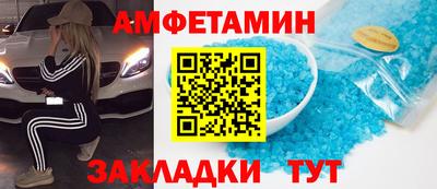 каннабис Пыть-Ях