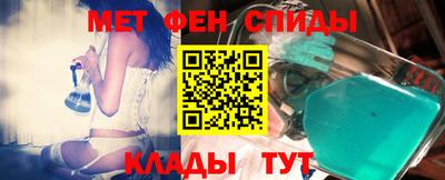 каннабис Пыть-Ях