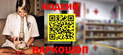 МДПВ Пугачёв