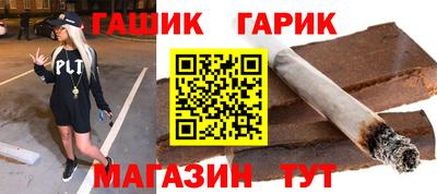 мескалин Пушкино