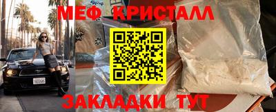 МДПВ Пугачёв