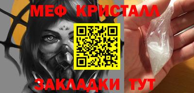 МДПВ Пугачёв